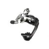 SRAM Red WiFli Rear Derailleur - 11 Speed